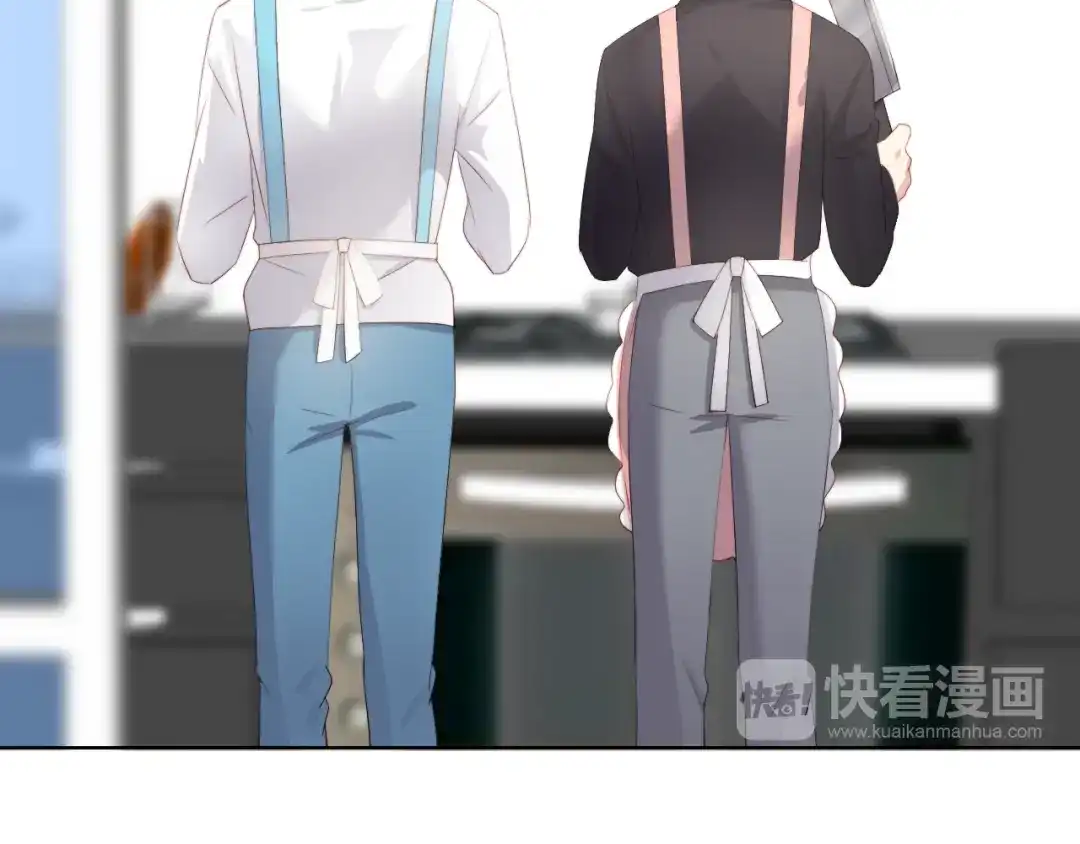 《与爱有关》第47话 追逐梦想 第33页