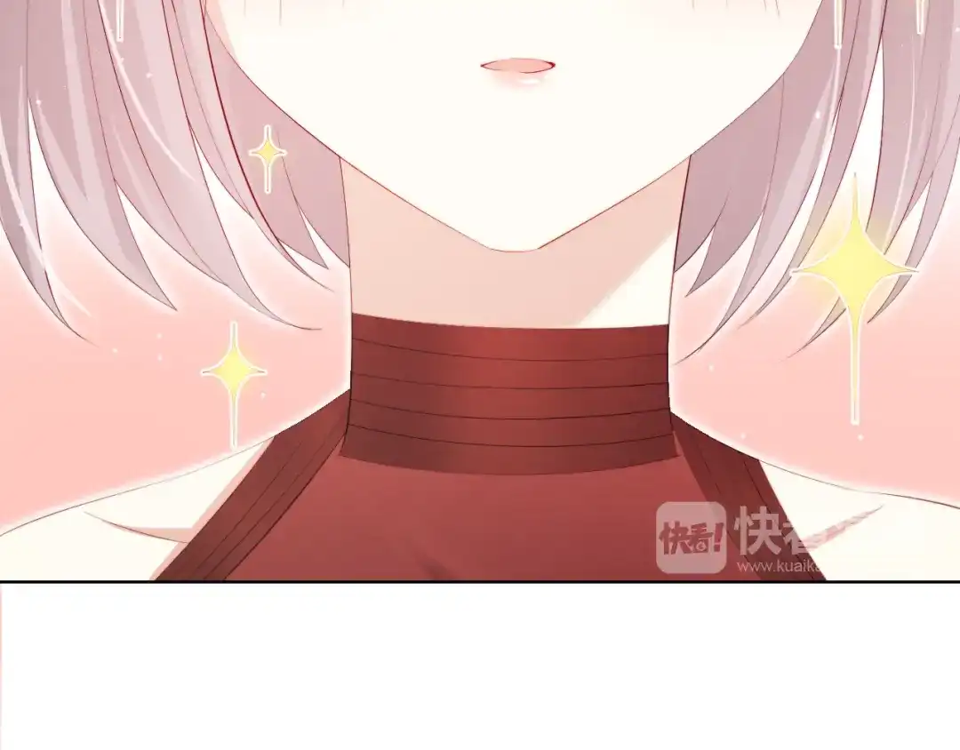 《与爱有关》第48话 相互理解 第19页