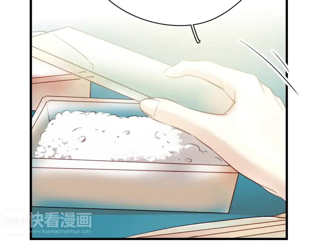 《与爱有关》第14话 不良少年也能当学生会长？！ 第33页