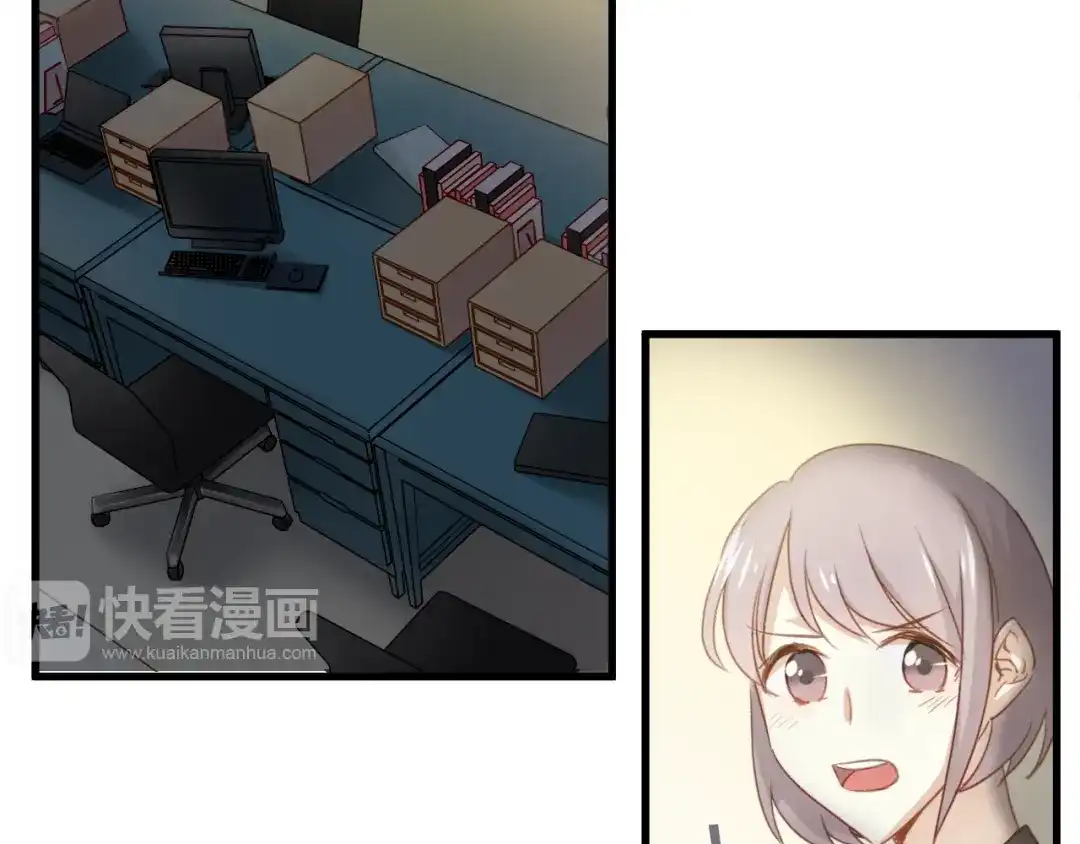 《与爱有关》第14话 不良少年也能当学生会长？！ 第21页