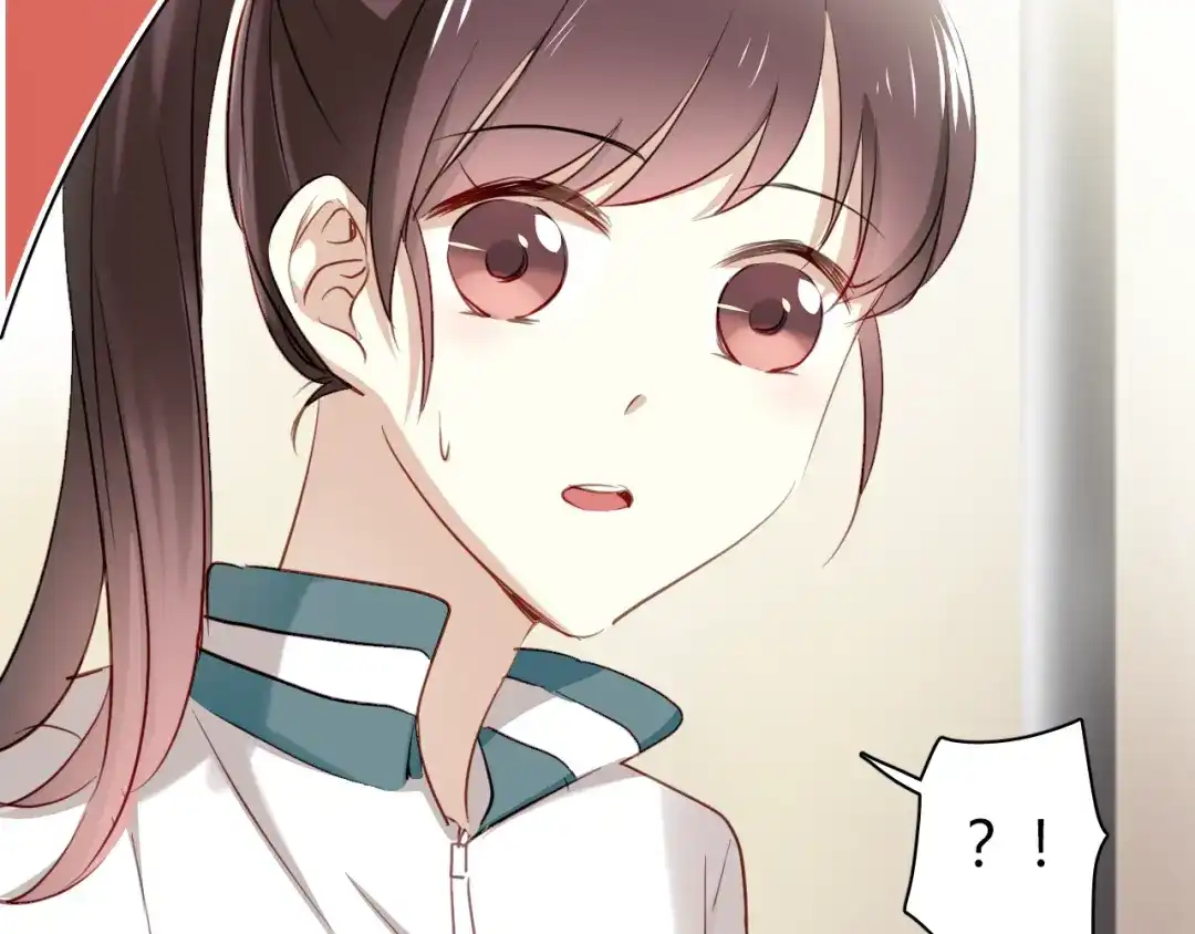 《与爱有关》第14话 不良少年也能当学生会长？！ 第58页