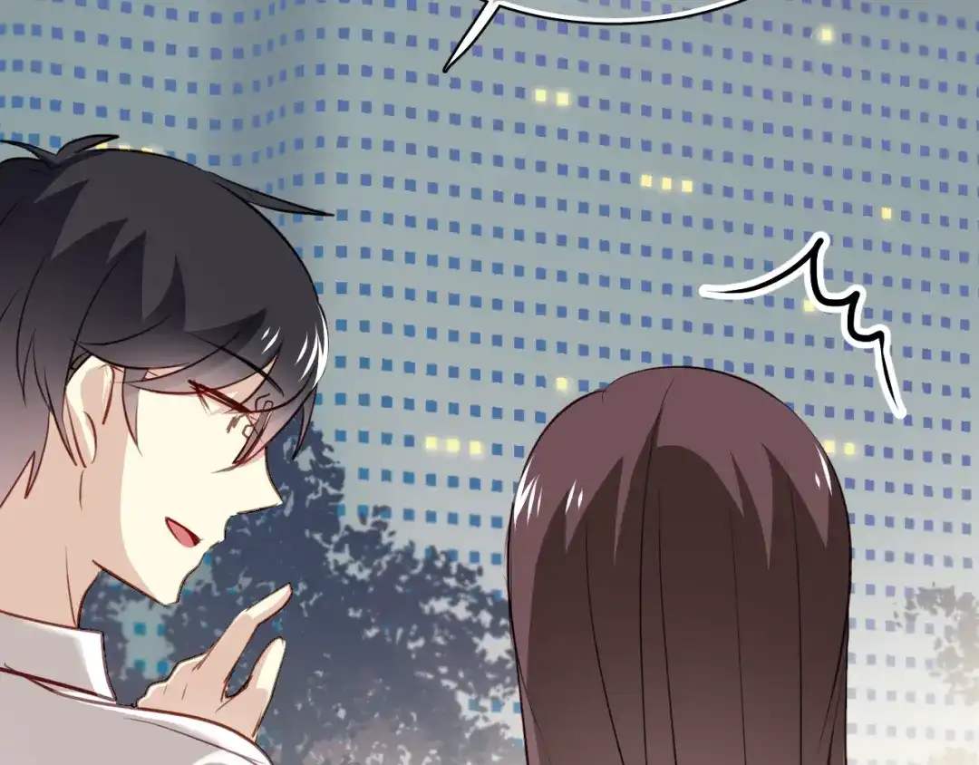 《与爱有关》第14话 不良少年也能当学生会长？！ 第4页