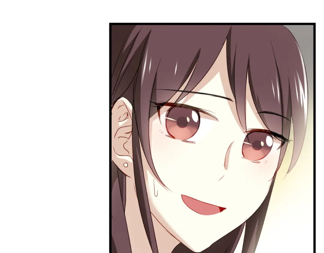 《与爱有关》第14话 不良少年也能当学生会长？！ 第53页