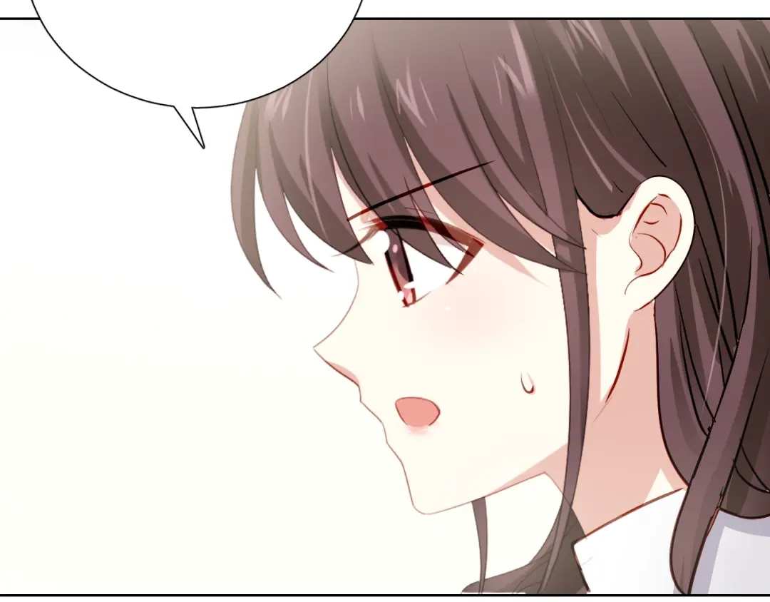 《与爱有关》第51话 邀请 第58页