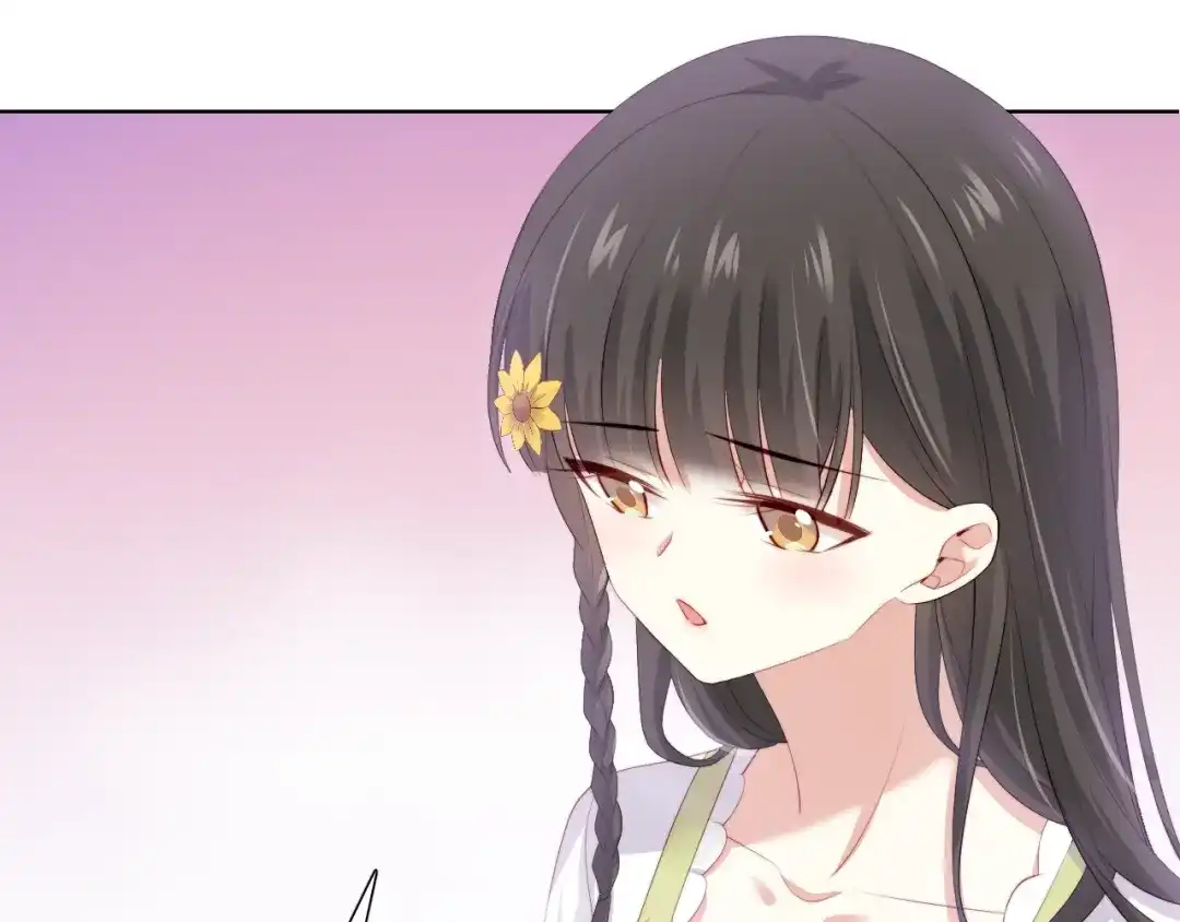 《与爱有关》第53话 新来的助手 第39页