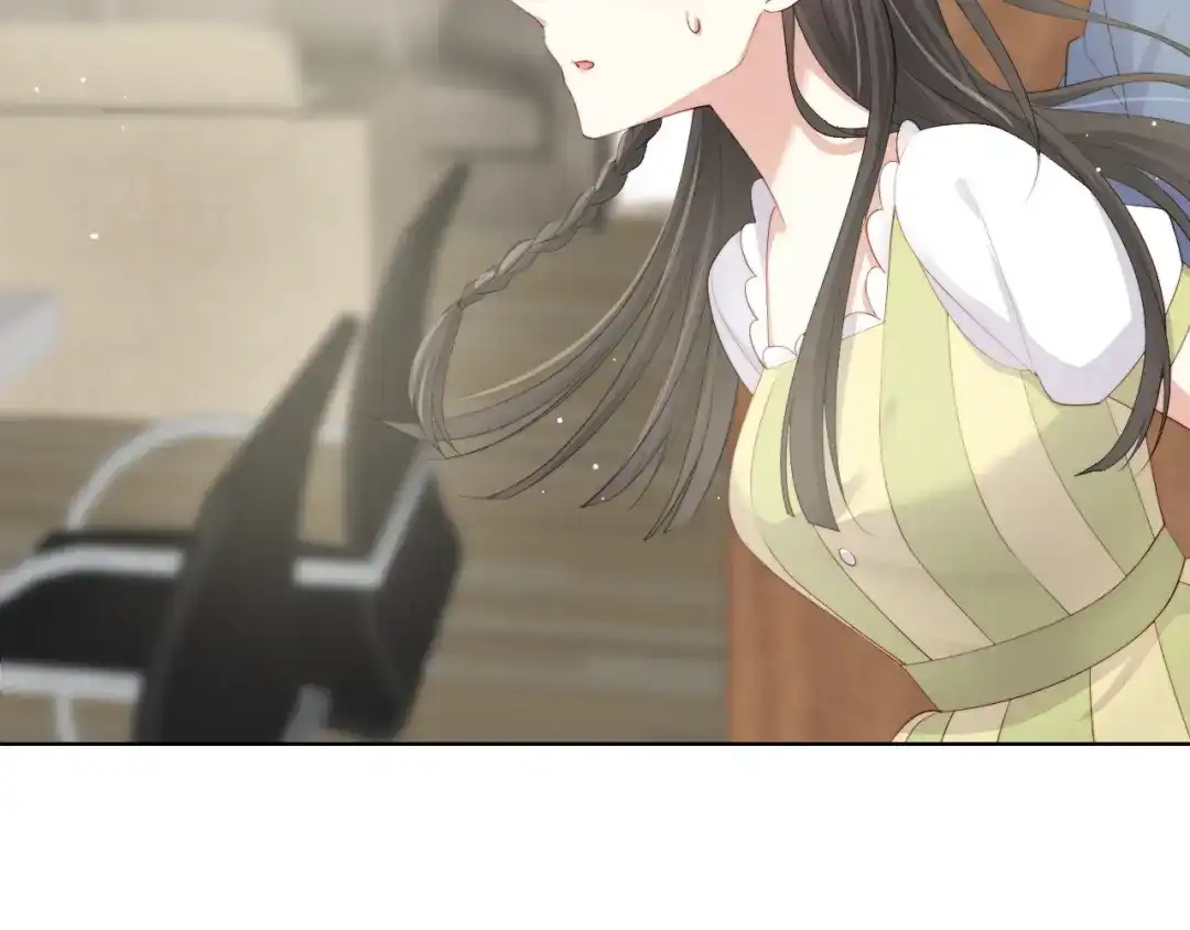 《与爱有关》第53话 新来的助手 第16页