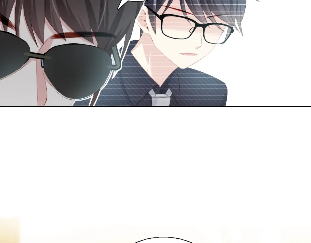《与爱有关》第53话 新来的助手 第79页