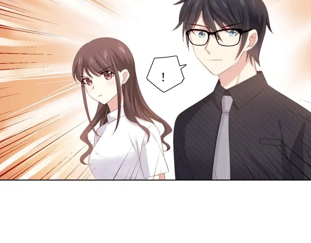 《与爱有关》第53话 新来的助手 第14页