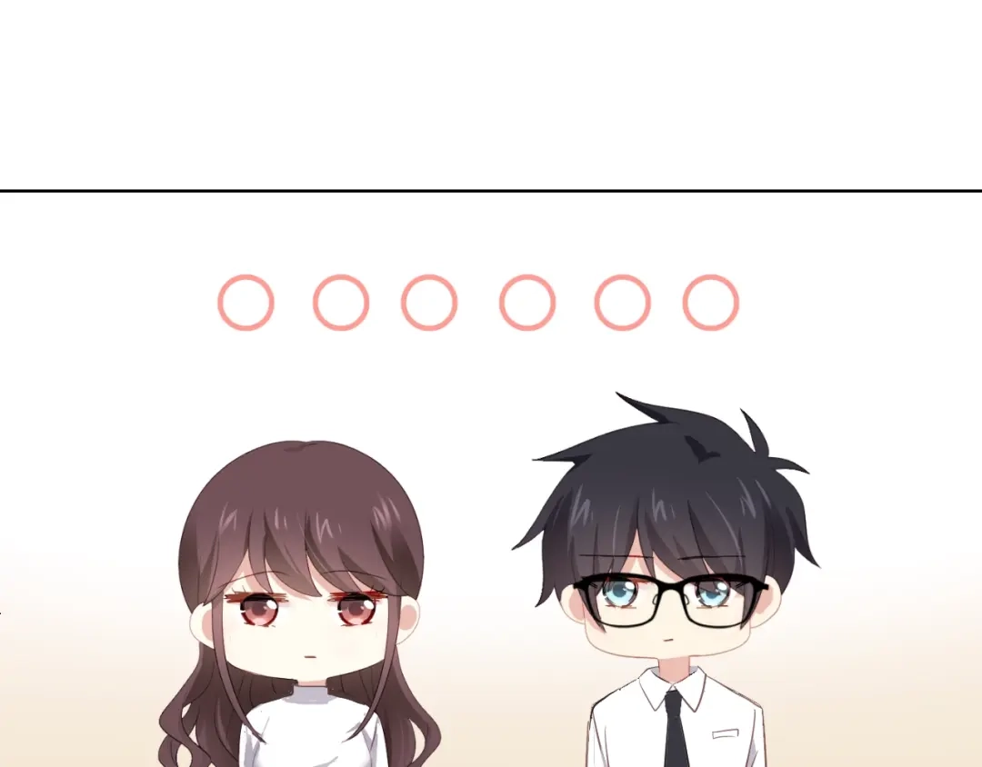 《与爱有关》第53话 新来的助手 第23页