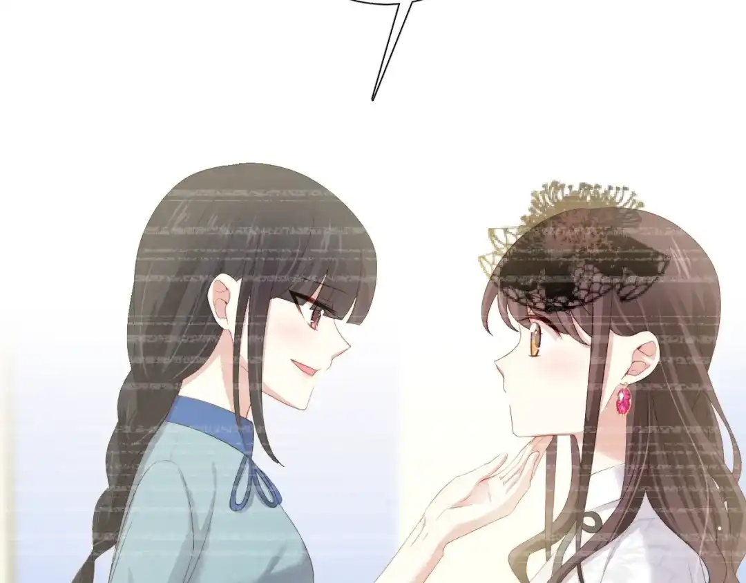 《与爱有关》第54话 他的要求 第58页