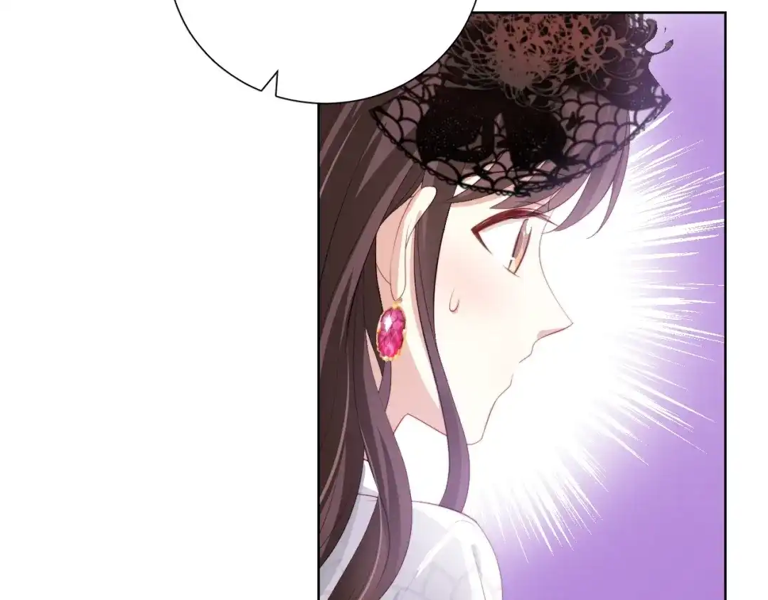 《与爱有关》第54话 他的要求 第9页