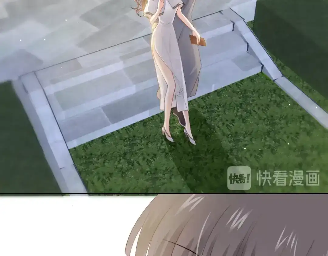 《与爱有关》第54话 他的要求 第32页