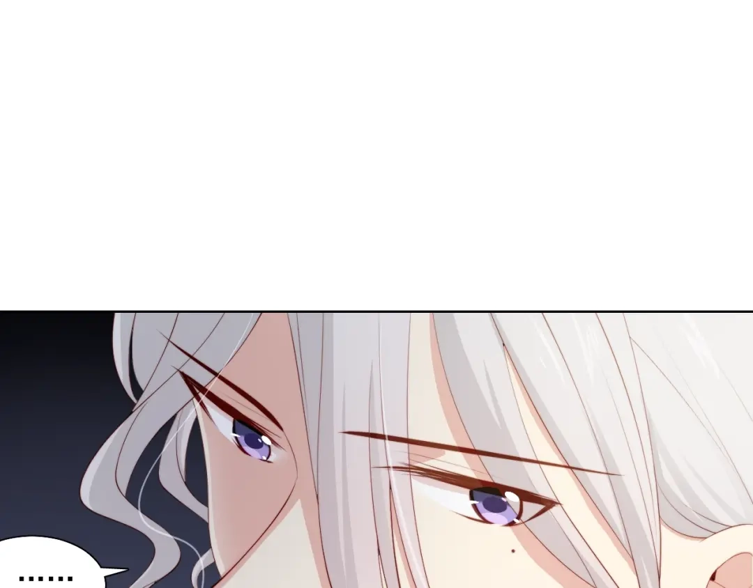 《与爱有关》第54话 他的要求 第74页