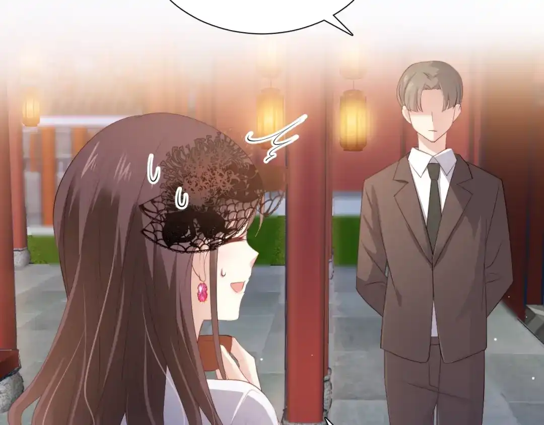 《与爱有关》第54话 他的要求 第63页