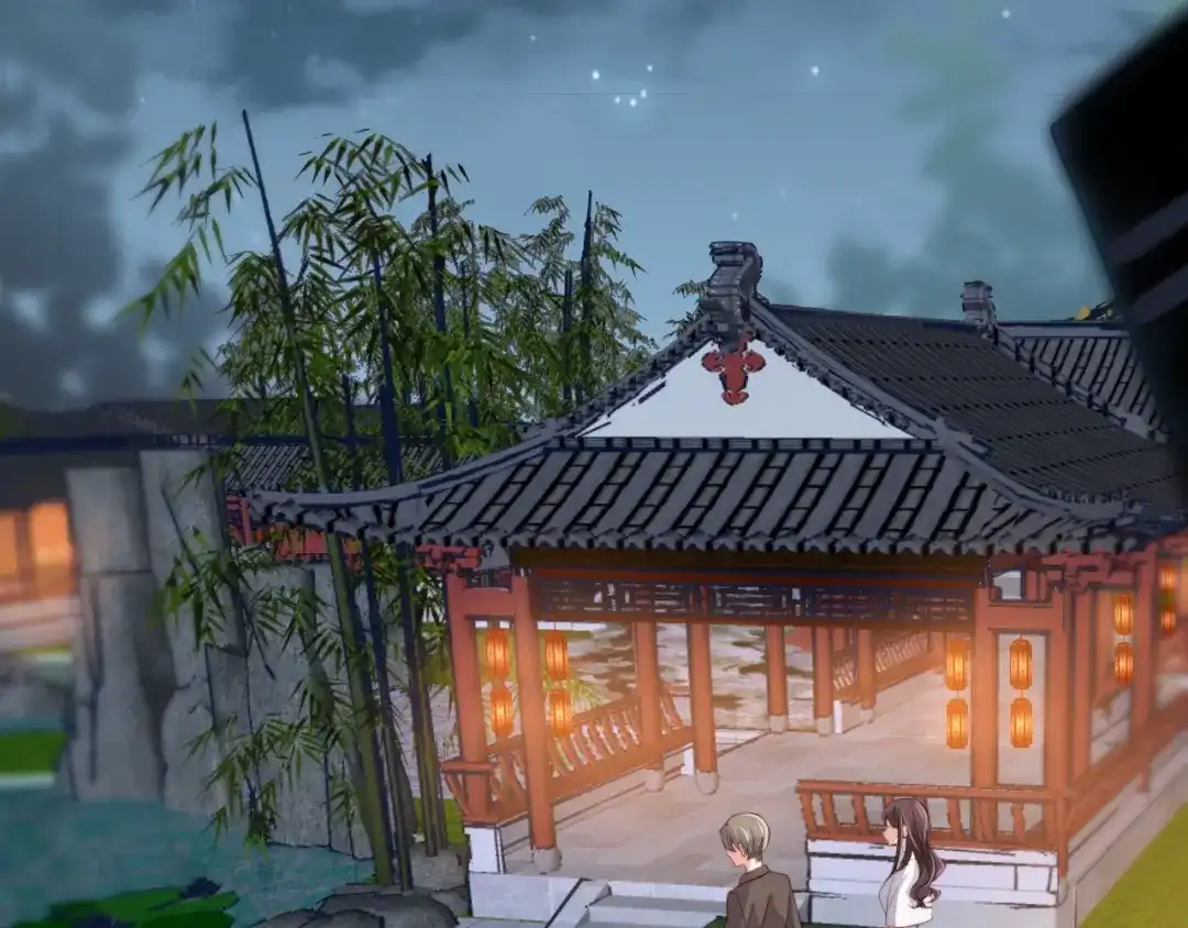 《与爱有关》第54话 他的要求 第24页