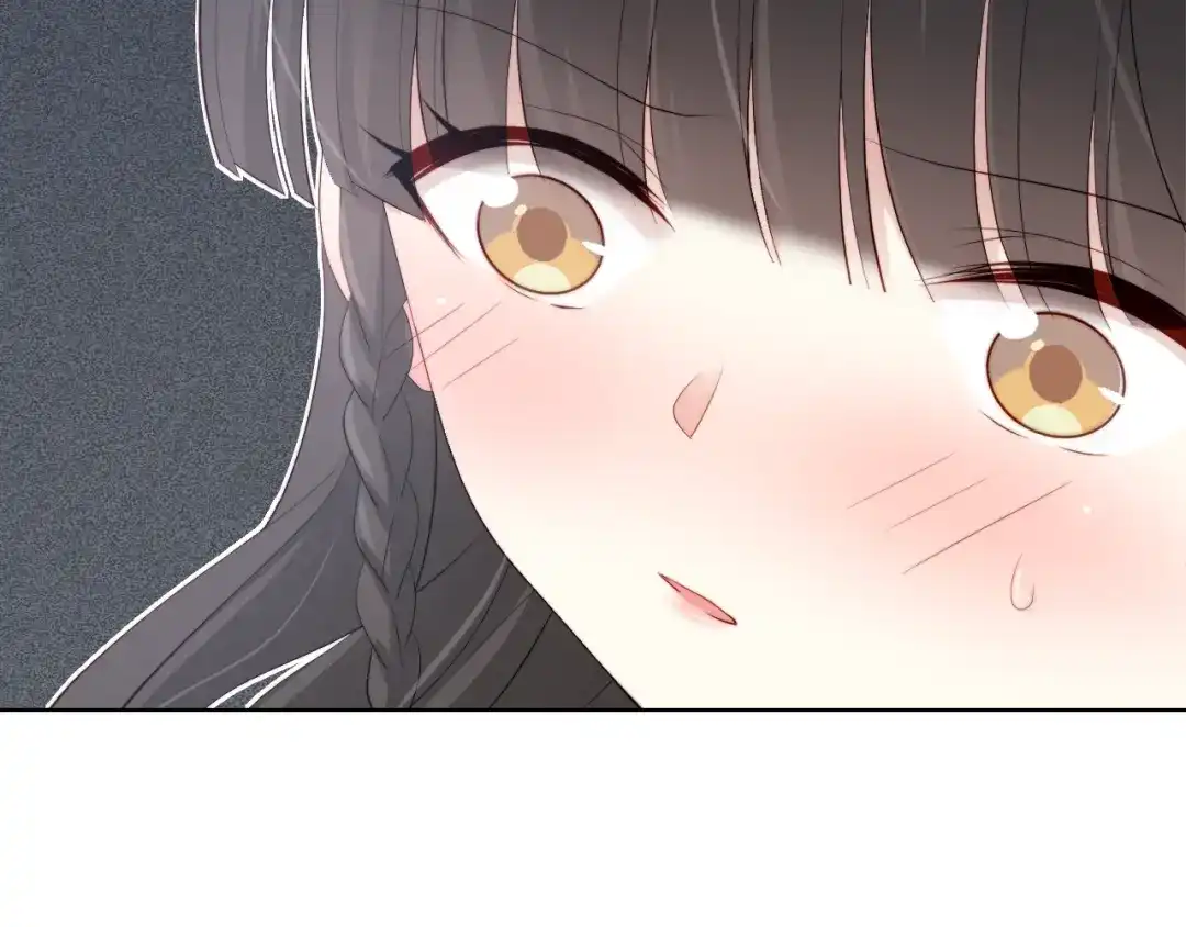 《与爱有关》第54话 他的要求 第86页