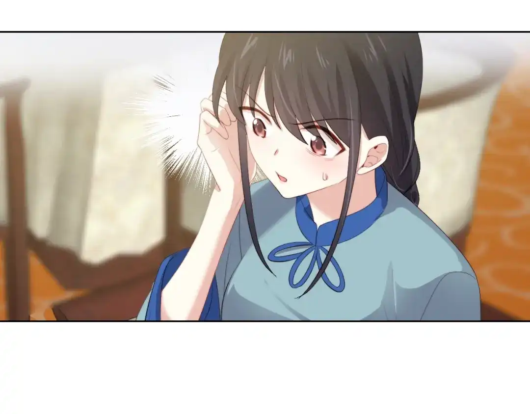 《与爱有关》第55话 危机重重 第80页