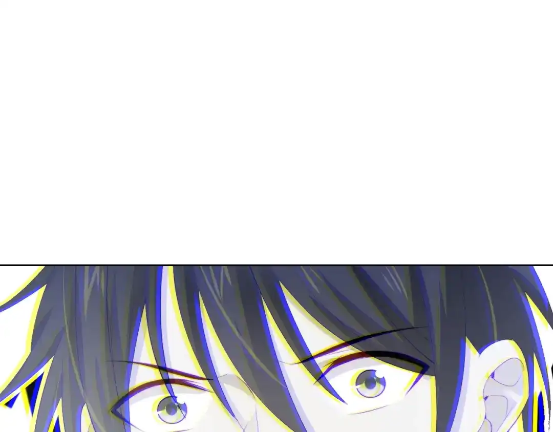 《与爱有关》第55话 危机重重 第71页