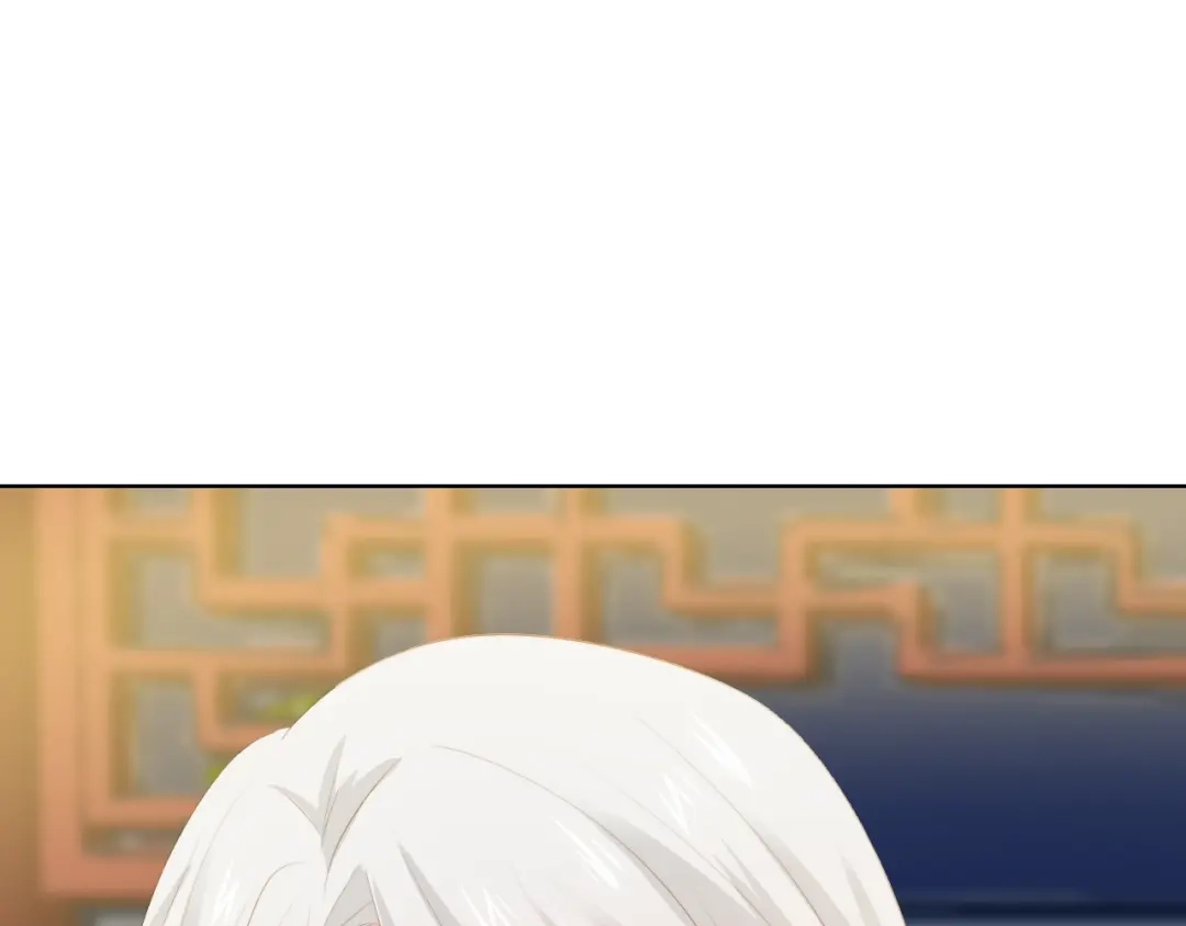 《与爱有关》第55话 危机重重 第16页