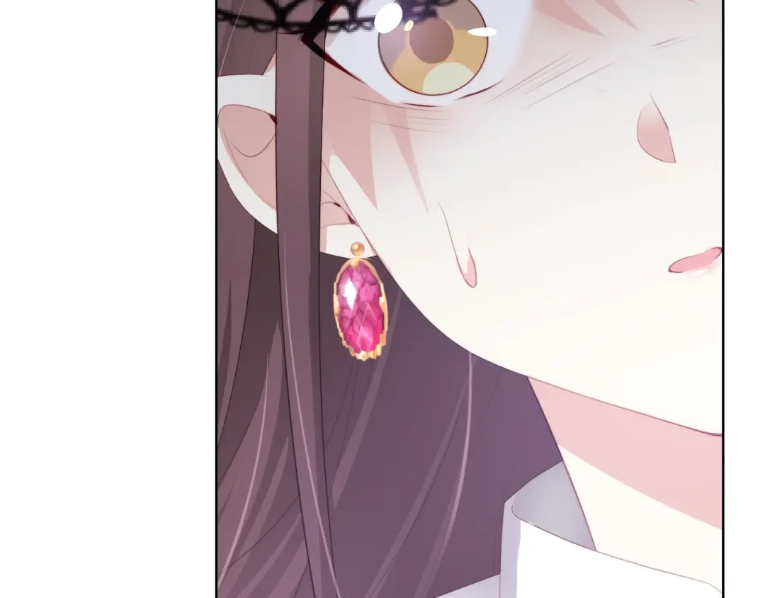 《与爱有关》第55话 危机重重 第84页