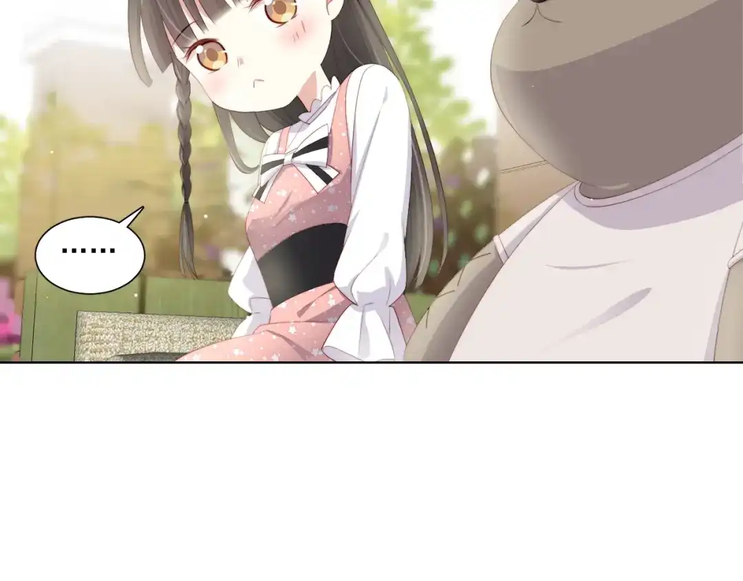《与爱有关》第56话 儿时的回忆 第65页