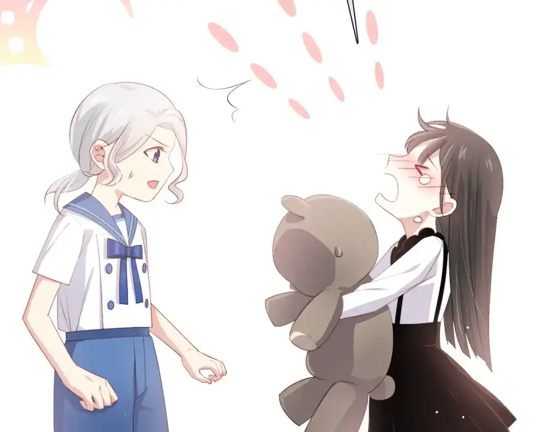 《与爱有关》第56话 儿时的回忆 第39页