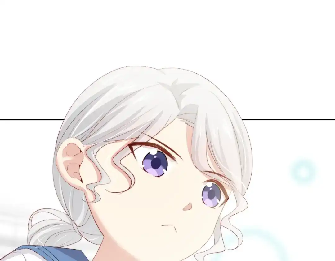 《与爱有关》第56话 儿时的回忆 第20页