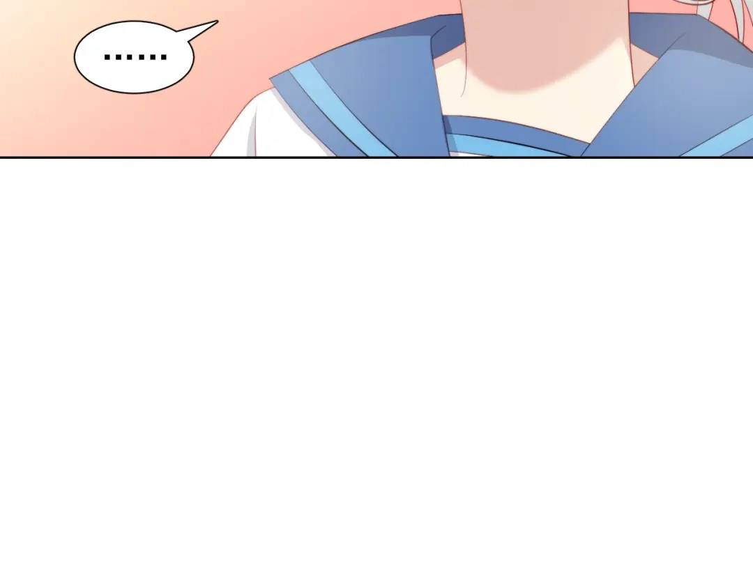《与爱有关》第56话 儿时的回忆 第45页