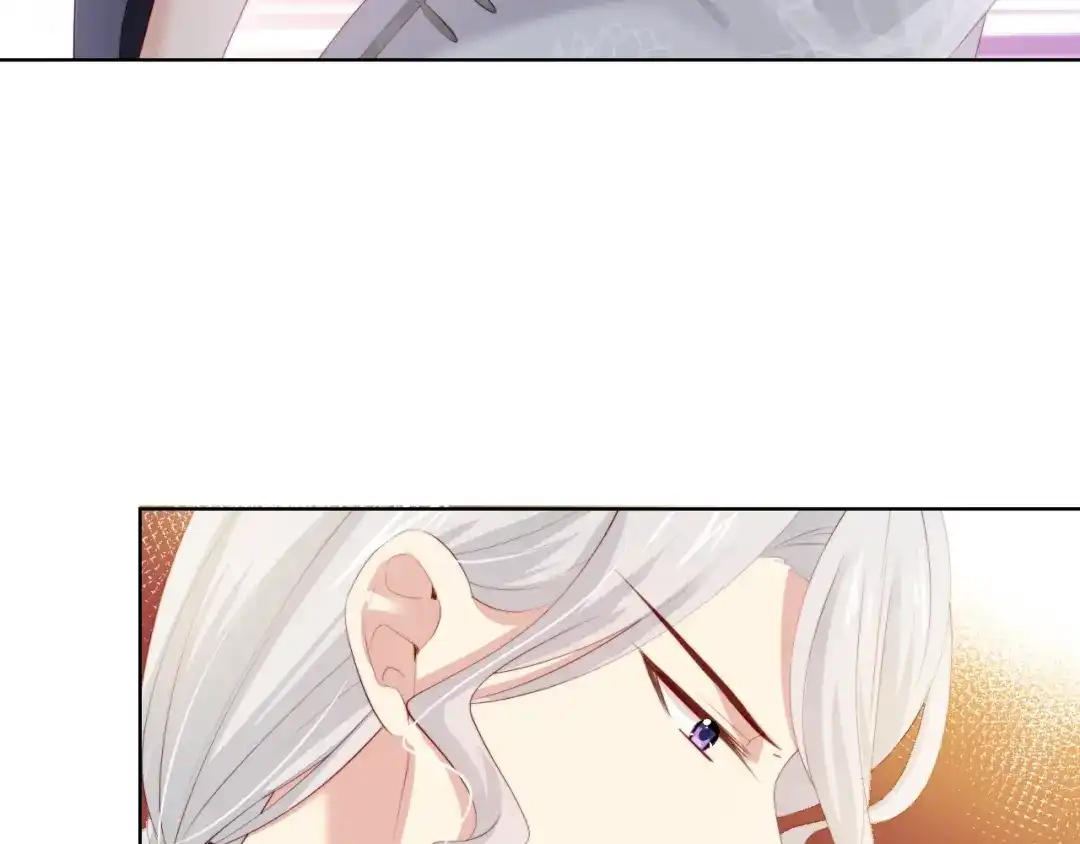 《与爱有关》第56话 儿时的回忆 第7页