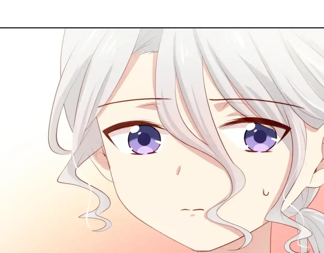 《与爱有关》第56话 儿时的回忆 第44页
