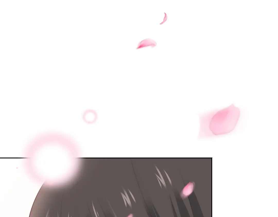 《与爱有关》第57话 条件 第15页