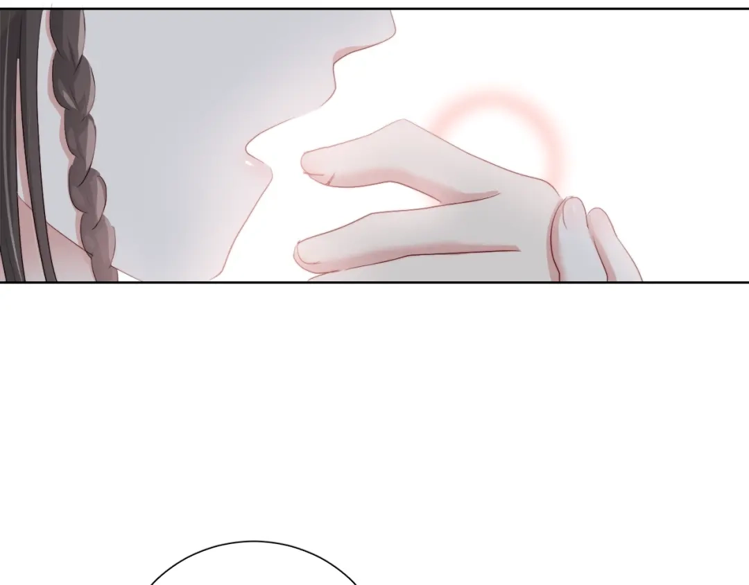 《与爱有关》第57话 条件 第5页