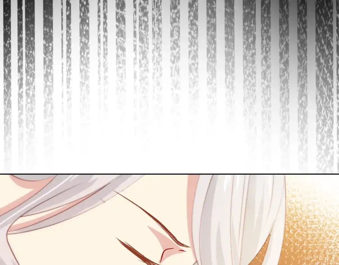 《与爱有关》第57话 条件 第47页