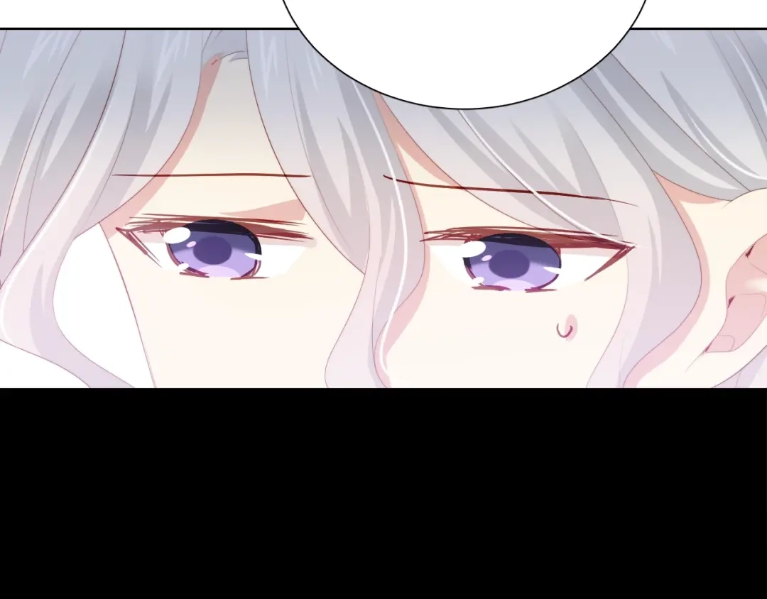 《与爱有关》第57话 条件 第45页