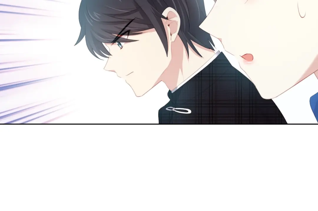 《与爱有关》第57话 条件 第88页