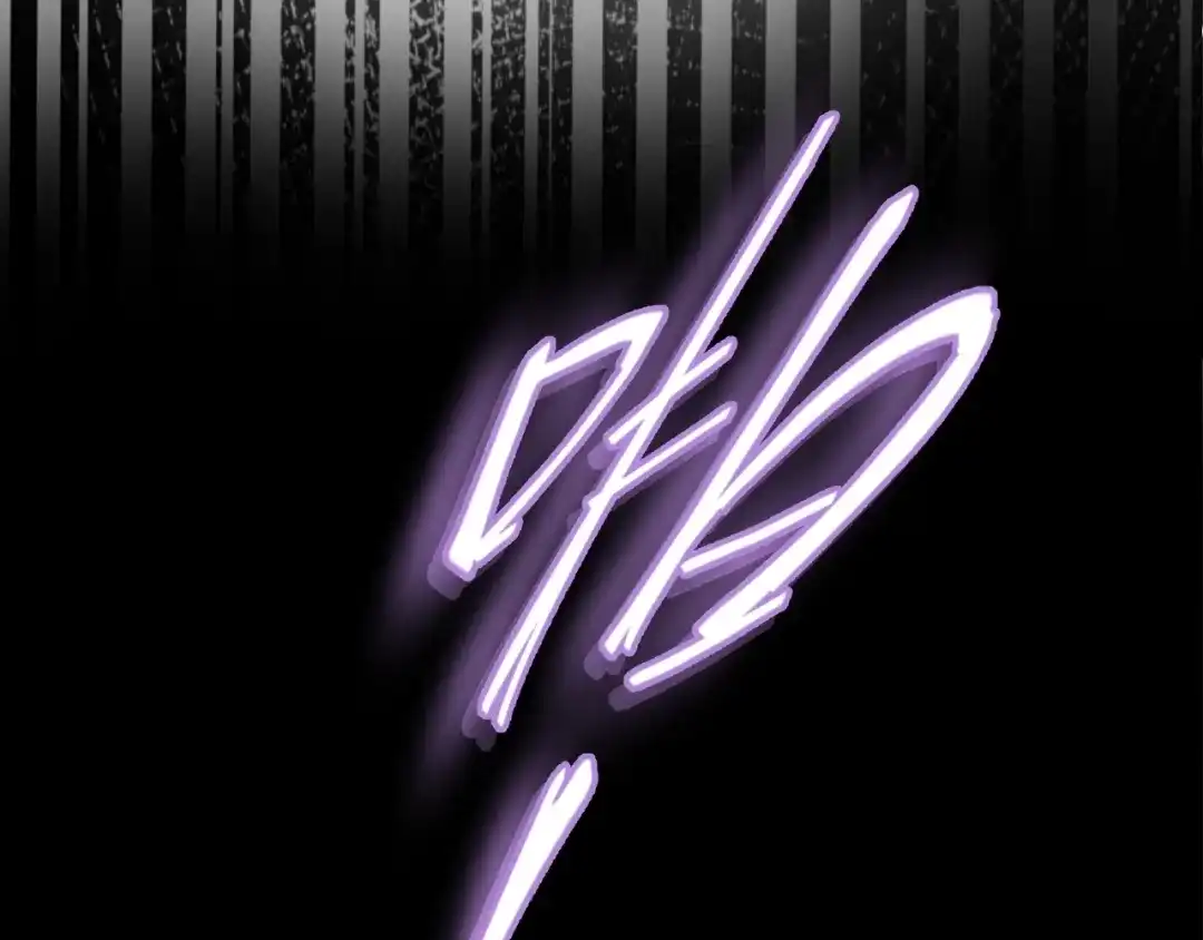 《与爱有关》第57话 条件 第33页