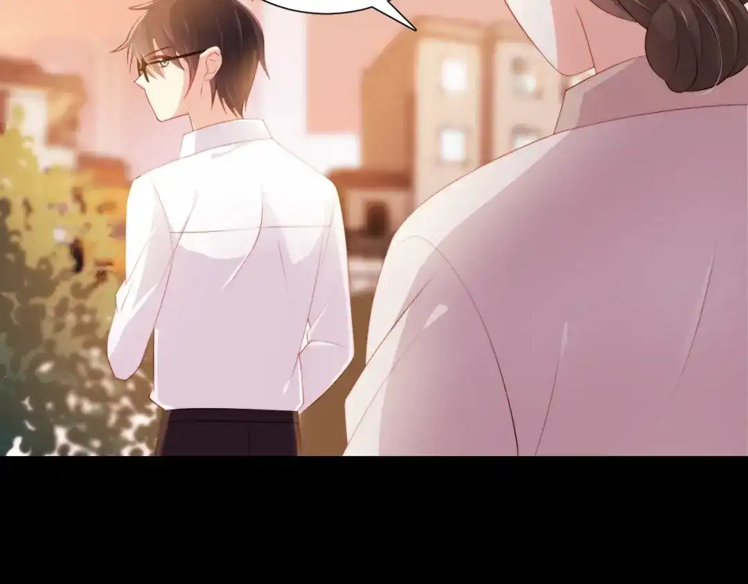 《与爱有关》第58话 秘密 第24页