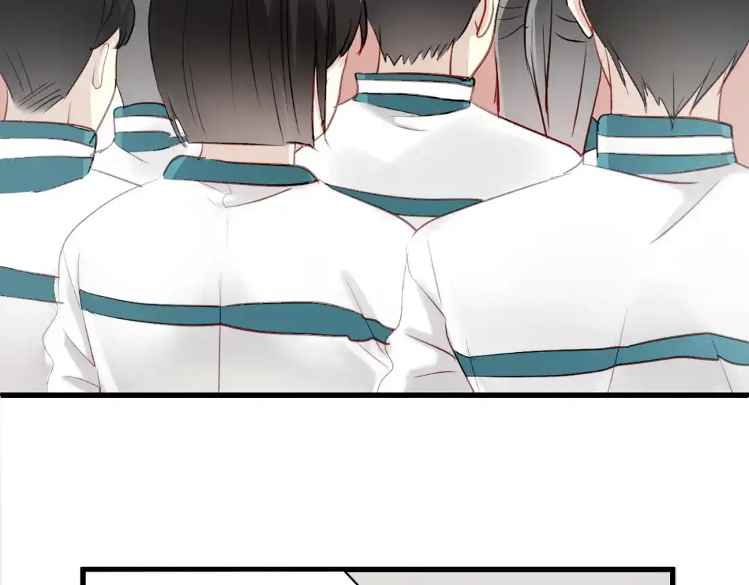 《与爱有关》第15话 学生管好学习不就好了？ 第18页