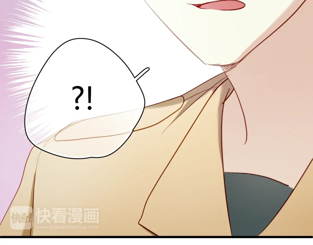 《与爱有关》第15话 学生管好学习不就好了？ 第22页