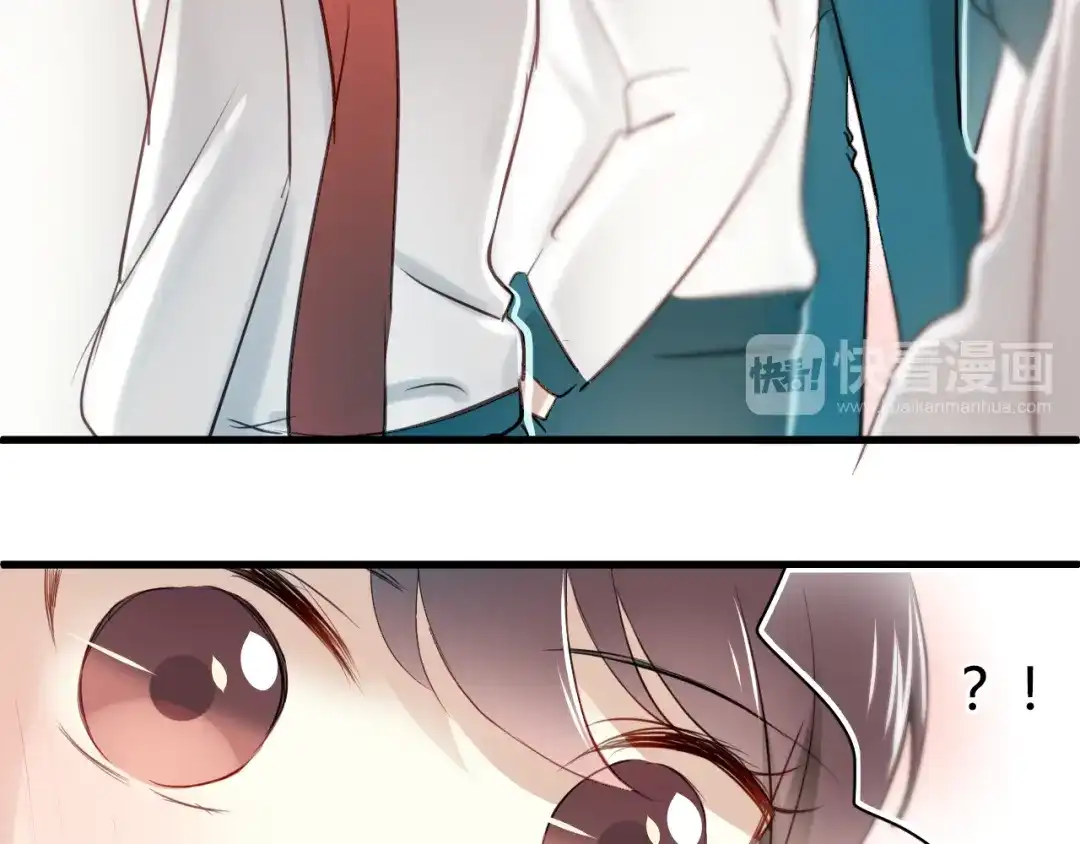 《与爱有关》第15话 学生管好学习不就好了？ 第53页
