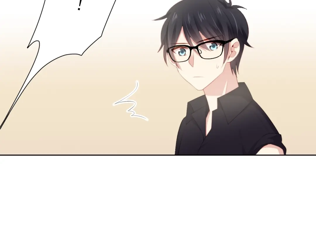 《与爱有关》第59话 我不想放弃 第28页