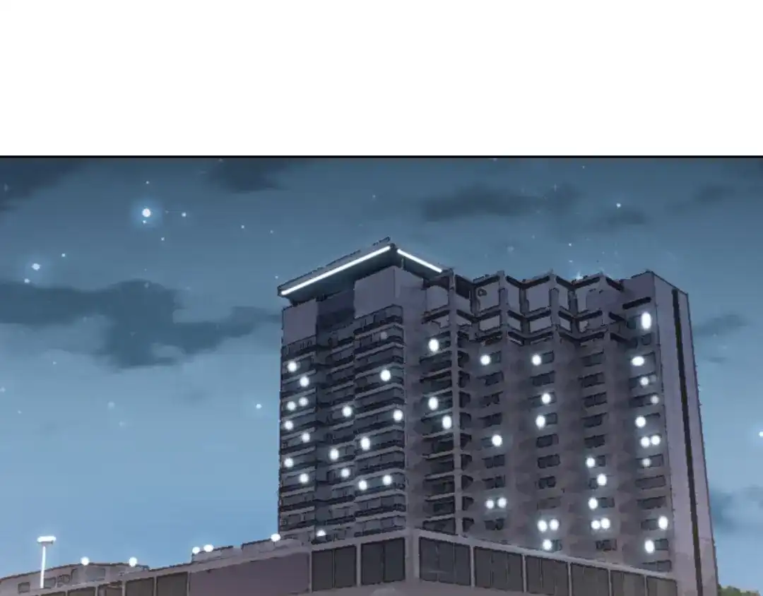 《与爱有关》第59话 我不想放弃 第5页