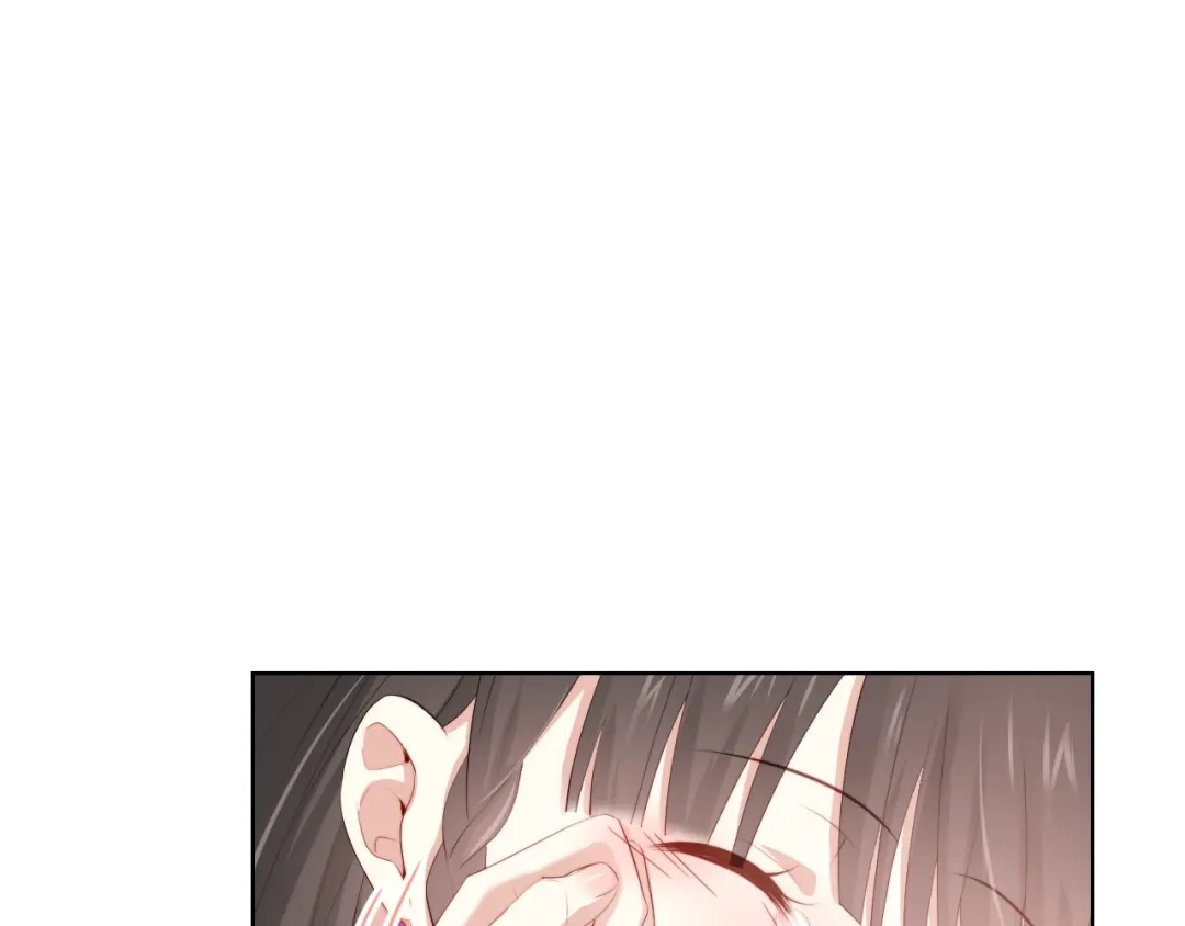 《与爱有关》第59话 我不想放弃 第60页