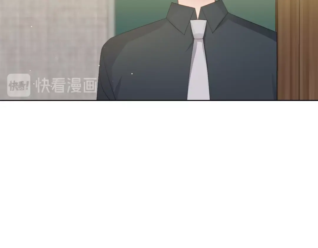 《与爱有关》第59话 我不想放弃 第94页