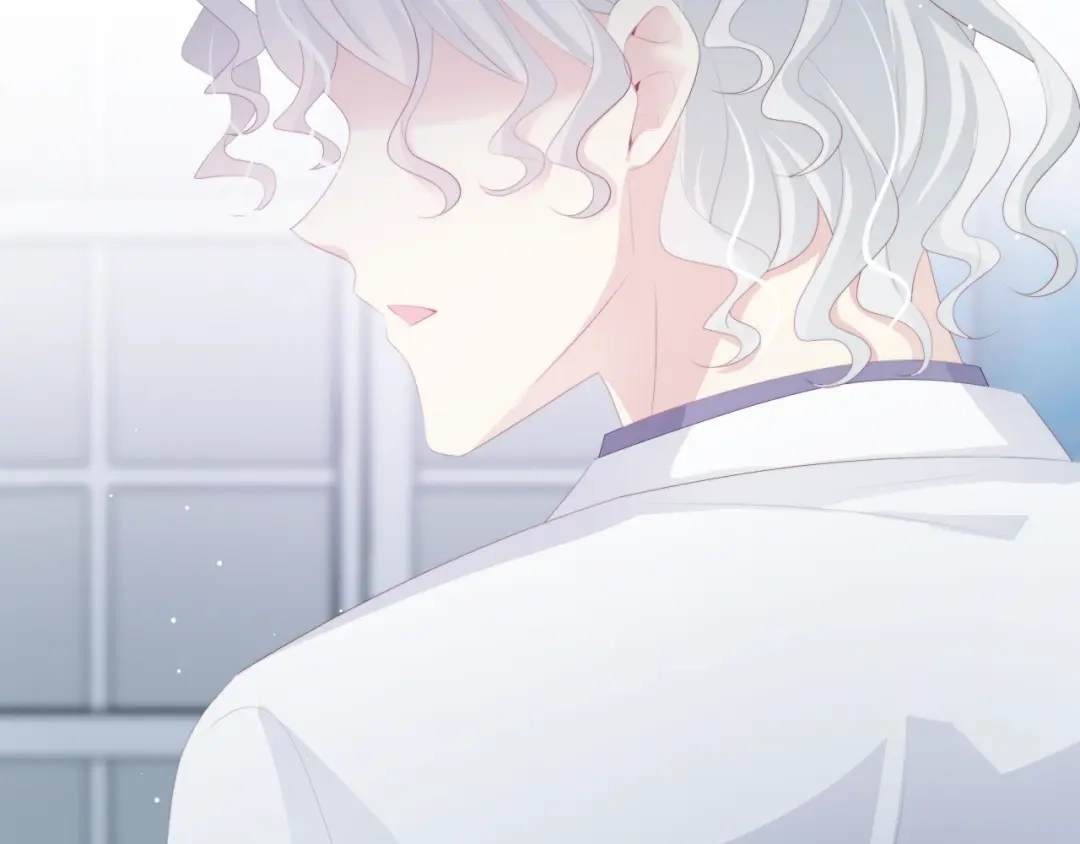 《与爱有关》第61话 过去的秘密 第61页