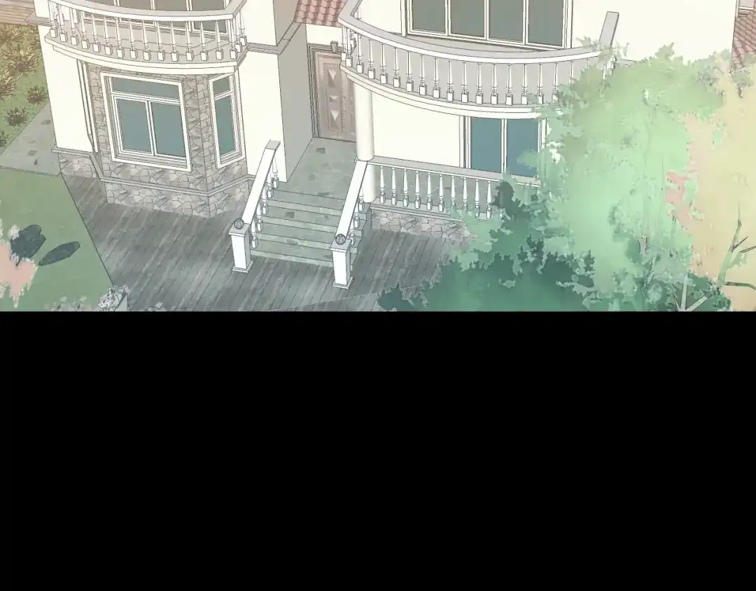 《与爱有关》第61话 过去的秘密 第46页