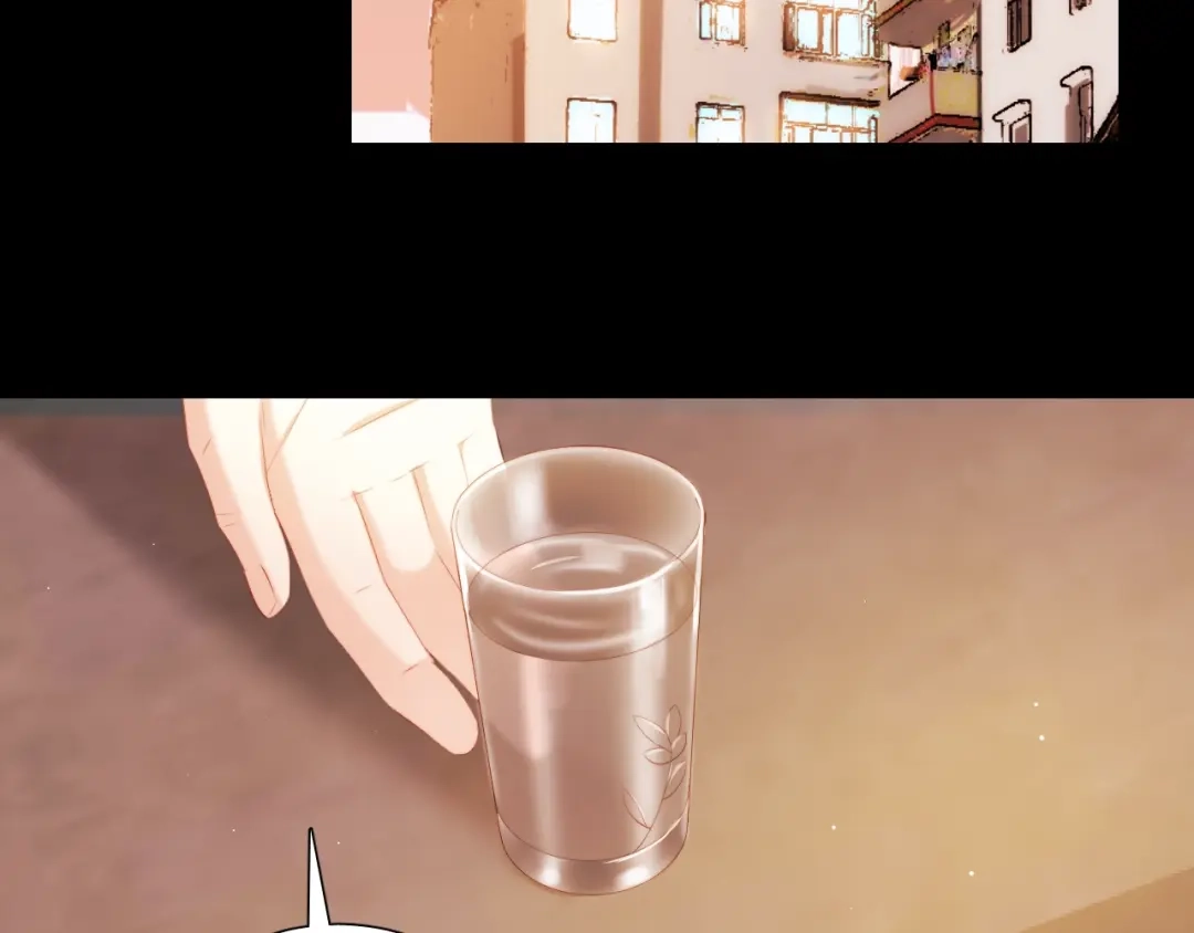 《与爱有关》第61话 过去的秘密 第36页