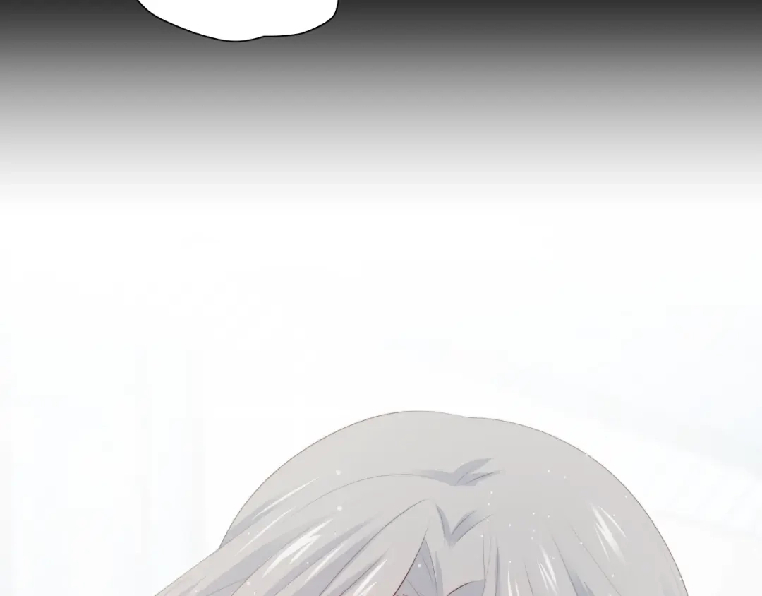 《与爱有关》第61话 过去的秘密 第51页