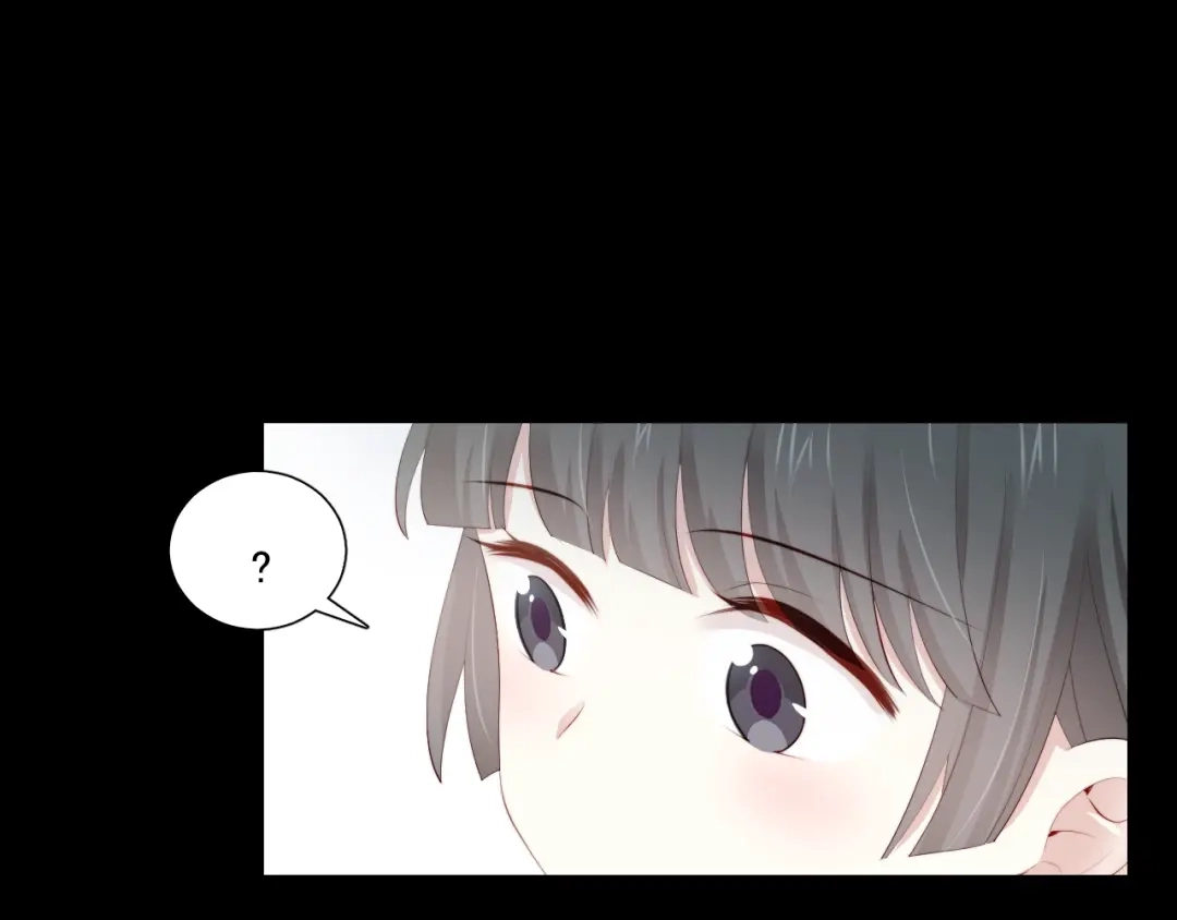 《与爱有关》第61话 过去的秘密 第57页