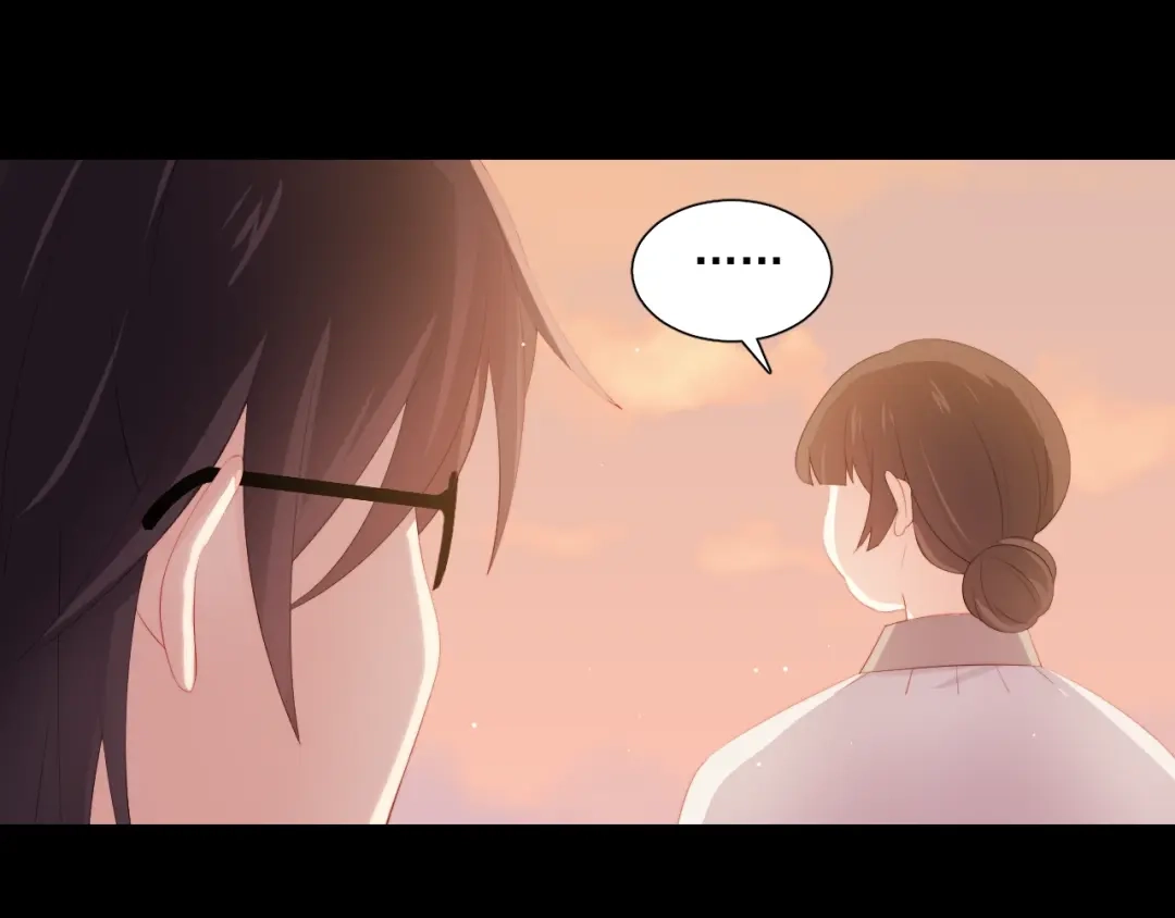 《与爱有关》第61话 过去的秘密 第32页